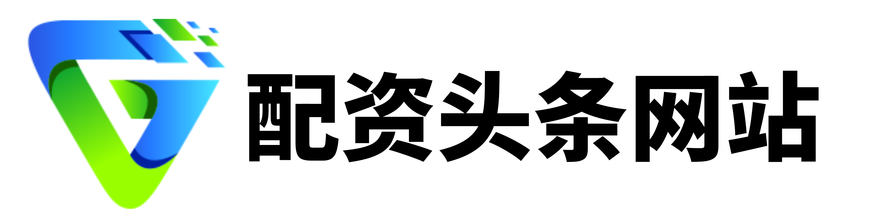 新宝策略