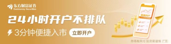 炒股配资技巧 央行启动第二次互换便利操作 本次操作金额为550亿元